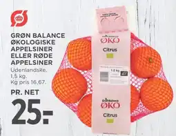 Meny Grøn balance økologiske appelsiner eller røde appelsiner tilbud