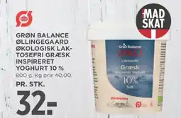 Meny Grøn balance øllingegaard økologisk lak- tosefri græsk inspireret yoghurt 10 % tilbud