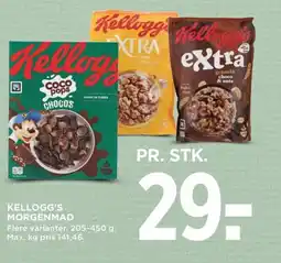 Meny Kellogg's morgenmad tilbud