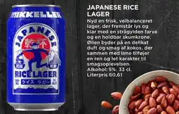 Meny Japanese rice lager tilbud