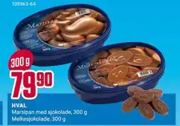 Europris HVAL tilbud