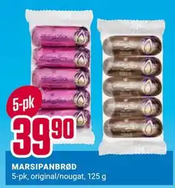 Europris MARSIPANBRØD tilbud