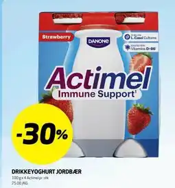 Bunnpris DRIKKEYOGHURT JORDBÆR tilbud
