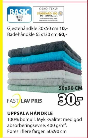 JYSK UPPSALA HÅNDKLE tilbud