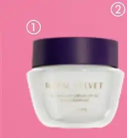 Oriflame Royal Velvet Firming Day Cream SPF 20 tilbud
