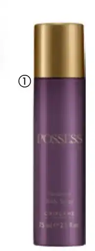 Oriflame Possess Perfumed Body Spray tilbud