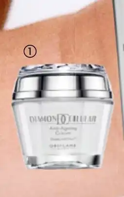 Oriflame Diamond Cellular Anti-Ageing Cream tilbud