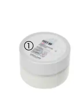 Oriflame Feet Up Expert/ Intense Moisture Foot Mask tilbud