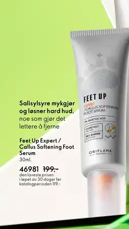 Oriflame Feet Up Expert / Callus Softening Foot Serum tilbud