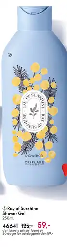 Oriflame Ray of Sunshine Shower Gel tilbud