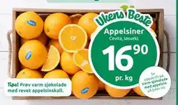 Joker Appelsiner tilbud