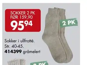 SOKKER 2 PK