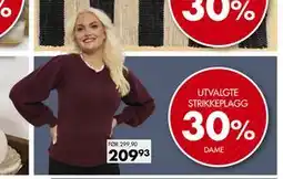 Sparkjøp UTVALGTE STRIKKEPLAGG tilbud