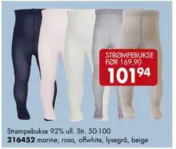 Sparkjøp STRØMPEBUKSE tilbud