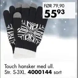 Sparkjøp Touch hansker med ull. Str. S-3XL tilbud