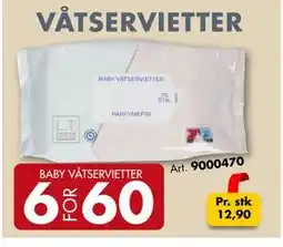 Sparkjøp VÅTSERVIETTER tilbud