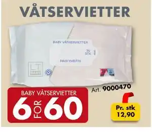 Sparkjøp VÅTSERVIETTER tilbud