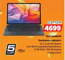 POWER 12,1 nettbrett tilbud