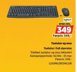 POWER Tastatur og mus tilbud