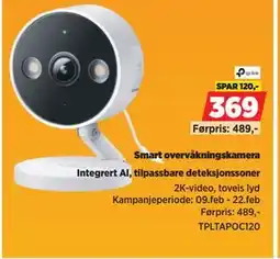 POWER Smart overvåkningskamera tilbud