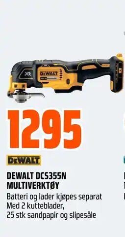 Coop Obs Dewalt dcs355n multiverktøy tilbud