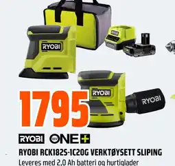 Coop Obs Ryobi rck1825-1c20g verktøysett sliping tilbud