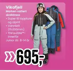 Sport Outlet Marken vattert skalldress tilbud