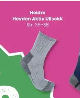 Sport Outlet Heldre Hovden Aktiv Ullsokk tilbud