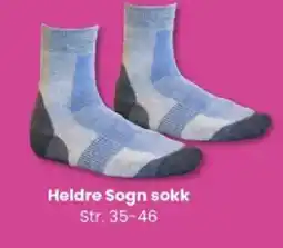 Sport Outlet Heldre Sogn sokk tilbud