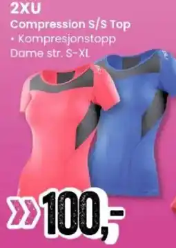 Sport Outlet 2XU Compression S/S Top tilbud
