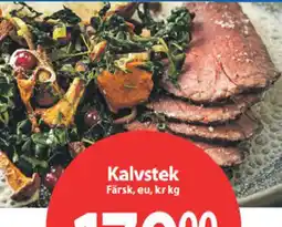 MaxiMat Töcksfors Kalvstek tilbud