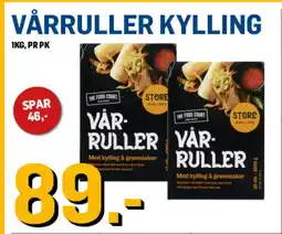 Price Lagerbutikk Vårruller kylling tilbud