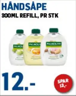 Price Lagerbutikk PALMOLIVE Håndsåpe tilbud
