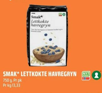 Coop Obs Smak* lettkokte havregryn tilbud