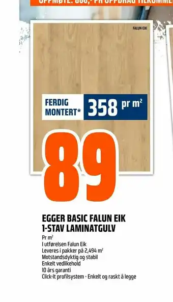 Obs Bygg Egger basic falun eik 1-stav laminatgulv tilbud