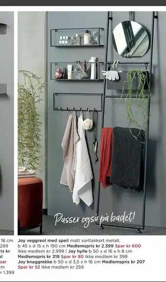 Møbelringen Joy veggreol med speil tilbud