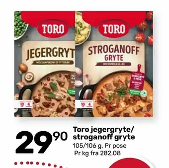 Coop Marked Toro jegergryte/ stroganoff gryte tilbud