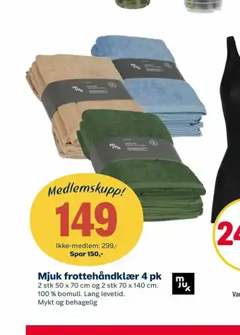 Coop Extra Mjuk frottehåndklær 4 pk tilbud