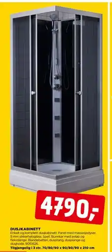 jem & fix DUSJKABINETT tilbud
