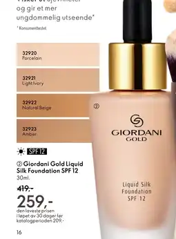 Oriflame Giordani Gold Liquid Silk Foundation SPF 12 tilbud