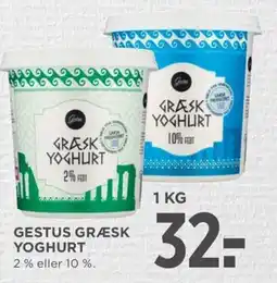 Meny Gestus græsk yoghurt tilbud