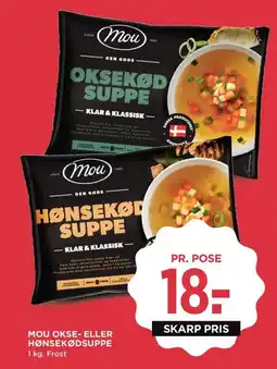 Meny Mou okse- eller hønsekødsuppe tilbud