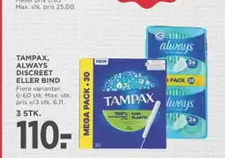 Meny Tampax, always discreet eller bind tilbud