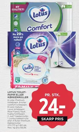 Meny Lotus toilet- papir eller køkkenruller tilbud