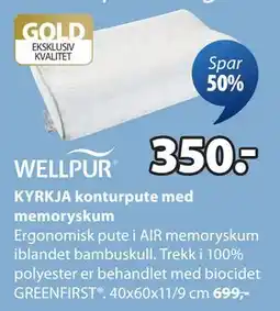 JYSK KYRKJA konturpute med memoryskum tilbud