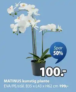 JYSK MATINUS kunstig plante tilbud