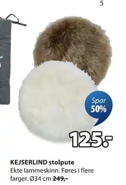 JYSK KEJSERLIND stolpute tilbud