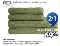 JYSK IDALA håndkle tilbud