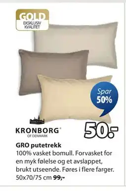 JYSK GRO putetrekk tilbud