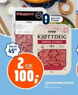 Coop Obs COOP/SKJEGGERØD KJØTTDEIG tilbud